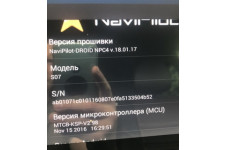 Фото к заявке
